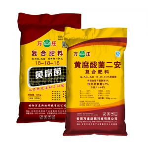 黄腐酸草莓视频污免费下载系列